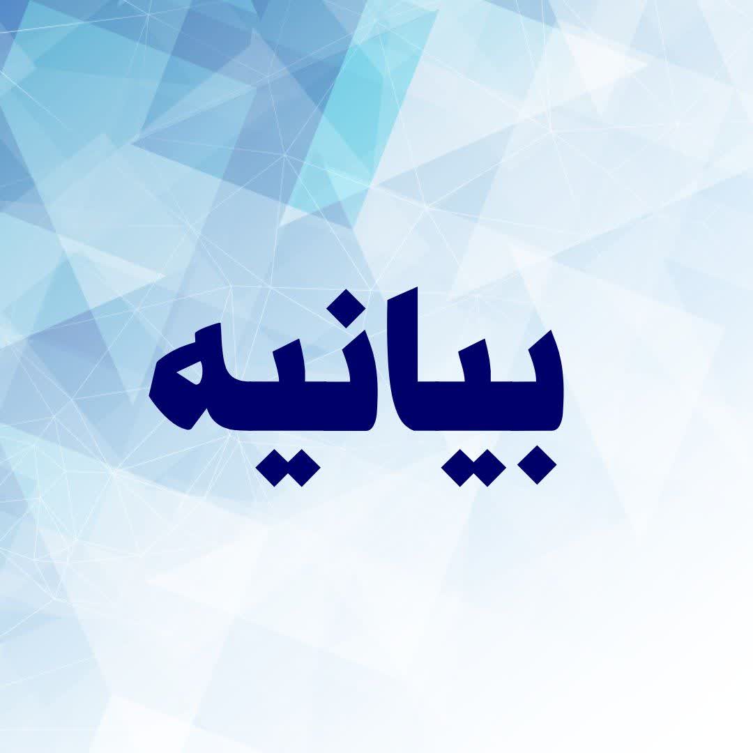 صورة مصغّرة